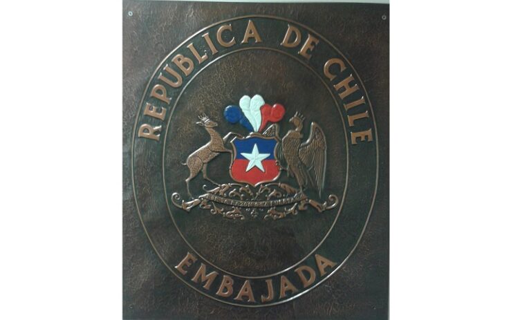Ambasáda Chilské republiky vydává českým občanům víza Working holiday neboli roční pracovní prázdniny.